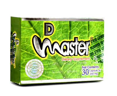 3 Pack DIET MASTER 90 CAPSULES 200g 100% UNIQUE & ORIGINAL UNISEX D ...