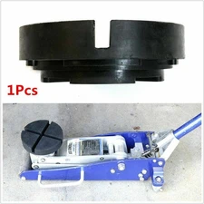 Car Cross Slotted Frame Rail  Floor Jack Disk Pad Adapter for Pinch Weld JACKPAD