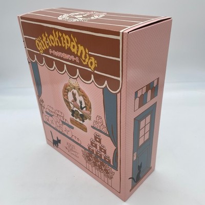Kikis Delivery Service Guchokipanya Panlease Bread Wreath Figure