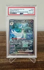 2024 Pokemon TCG Paldean Fates Gardevoir EX SIR #233/91 PSA 10!