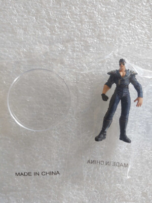 HOKUTO NO KEN - Kenshiro Mini Figure