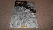 KUNST STRICKEN- Herbert Niebling & Imagard Sorensen -Lace knitting - GERMAN