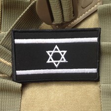 Israel Country Flag PATCHES Israeli FLAG EMBROIDERED HOOK LOOP PATCH