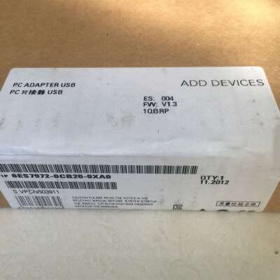 PLC Programming Cables in Box 6ES7972-0CB20-0XA0 For Siemens 6ES7 972-0CB20-0XA0