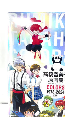 78年製 TOYEN art book Rumiko Takahashi Art Works COLORS 1978 - 2024 Book shipping