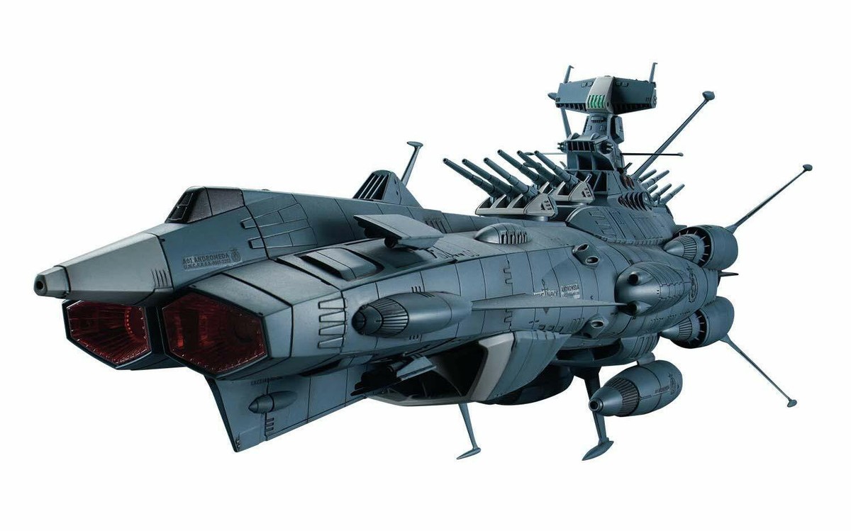 Bandai 1/1000 Plastic model Space Battleship Yamato