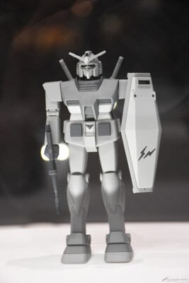RX78FRGMT GUNDAM 1/144 Fragment x Bandai Limited Edition | eBay