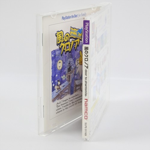 KAZE NO KLONOA Door to Phantomile The Best PS1 Playstation For JP System 3201 p1 - Picture 4 of 5