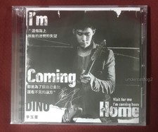 Dino Lee I′m Coming Home 2020 Taiwan CD