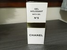 New & Sealed Vintage Chanel No 5 Gel Moussant Bath Gel 200ml, RARE