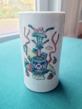 Chinese Famille Rose Porcelain Brush Pot with Vase & Lotus Motif, c.1900
