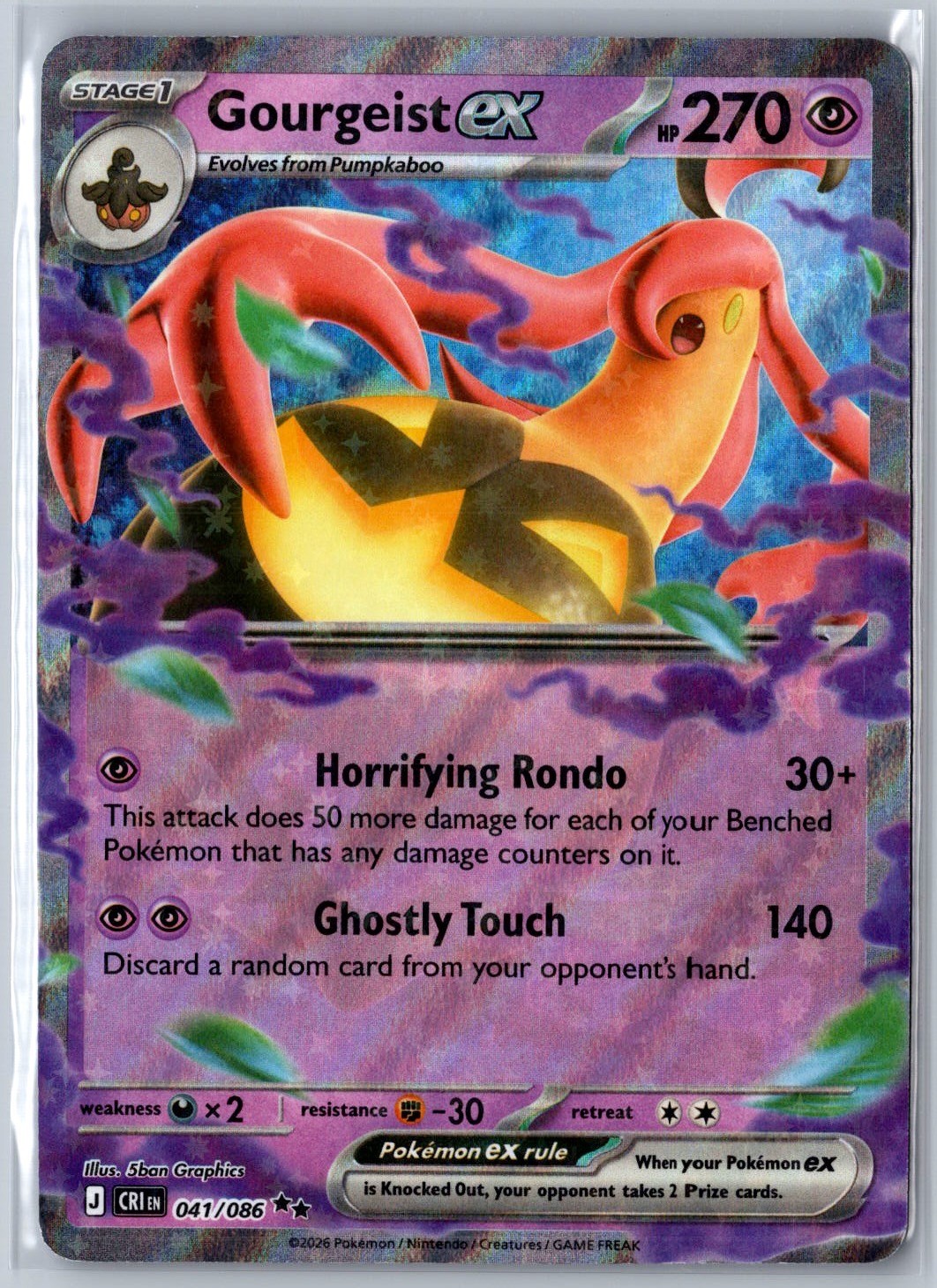 Gourgeist ex 041/086 Double Rare Chaos Rising Pokemon Holo Near Mint