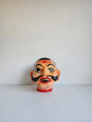 Decorative Papier-mache Head Mask  Curiosities  - Image 1 of 4