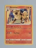 2020 Arcanine 28/192 - Rare - Rebel Clash - NM/MINT Pokémon TCG