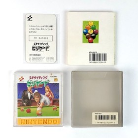 Konami Exciting Billiard Famicom Disk System Game Card and Strategy Guide Set