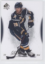 2007-08 SP Authentic Jason Pominville #50 0a7