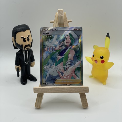 Wallace 083/068 S11a: Incandescent Arcana Holo (Japanese)