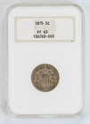 Certified 1875 Shield Nickel NGC PF63 Proof 5c — photo 1