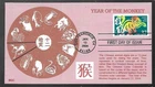 CHINESE NEW YEAR OF THE MONKEY YEAR 2004 BGC ZODIAC  CACHET FDC UNADDDR