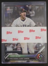 2017 Topps Now World Baseball Classic Team Sets Checklist 20