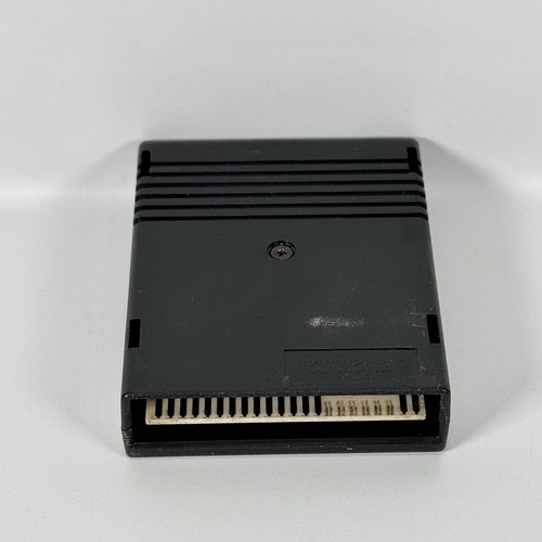 Commodore 64 WIZARD OF WOR Cartridge ungetestet schön! - Bild 9 von 10