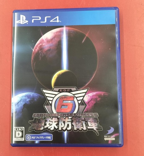 D3PUBLISHER Earth Defense Force 6 PS4 Software