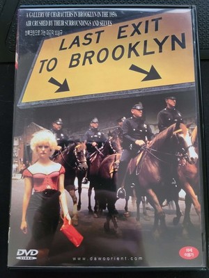 Last Exit to Brooklyn | DVD