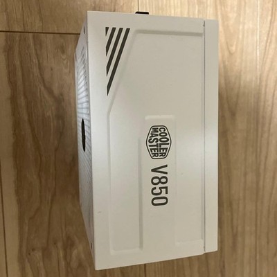 Cooler Master V850 GOLD V2 Weiß 850W Vollmodulares Netzteil getestet