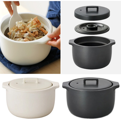 kinto rice cooker