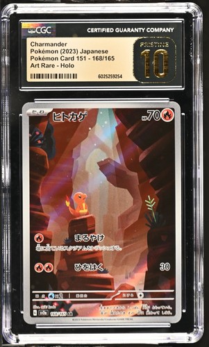 Charmander graded CGC 10 for sale on eBay