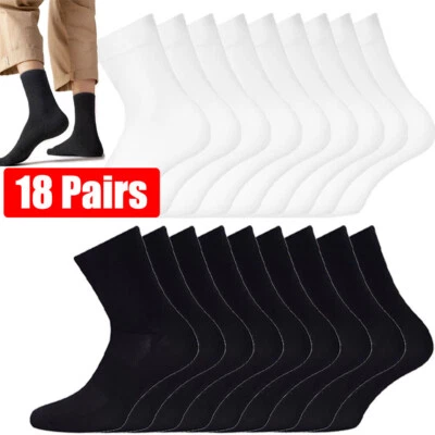 DDDNU168 18 Pairs Womens Mens Sport Socks Black White Cotton Rich Cushion Sole Size 4-8.5