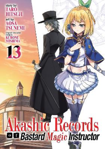 Hitsuji Tarou Akashic Records of Bastard Magic Instructor Vol. 13 (Tascabile)