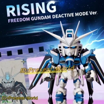 Bandai QMSV Gundam Seed Freedom Series Blind Box Confirmed