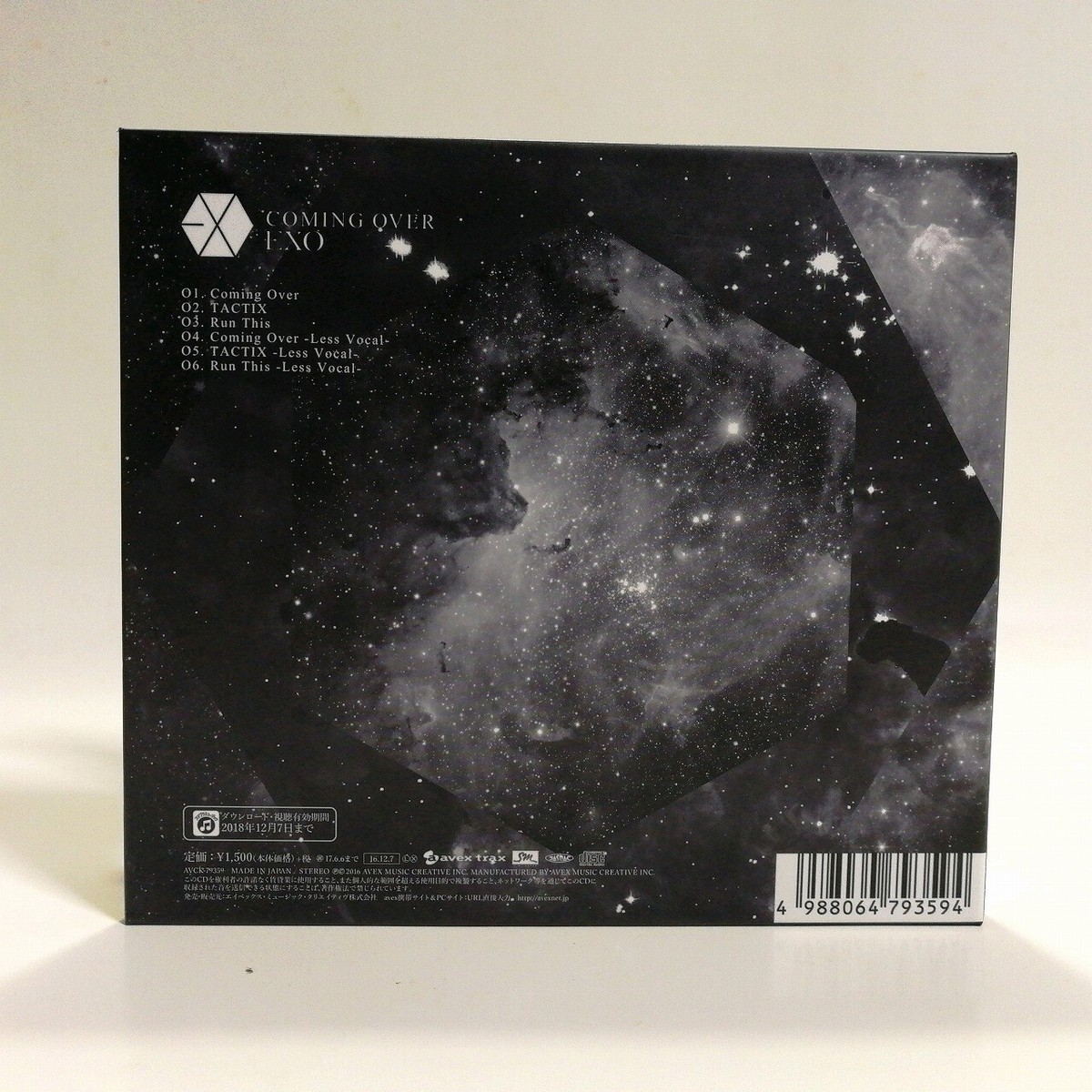 EXO CD(全12種)(トレカなし) 61fqE-w6d-L._UF894,1000_QL80_.jpg