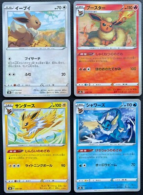 Eevee & Flareon & Jolteon & Vaporeon pokemon card game japan