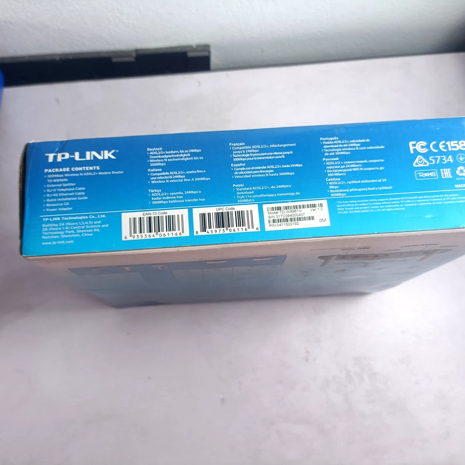 MODEM TP-LINK TD-W8961ND ADSL2+ Wireless N 300Mbps - Image 2 of 4