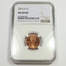 2015 D NGC MS68 RD - Lincoln Shield Cent Penny - 1c US Coin #50877A Denver Lincoln Shield