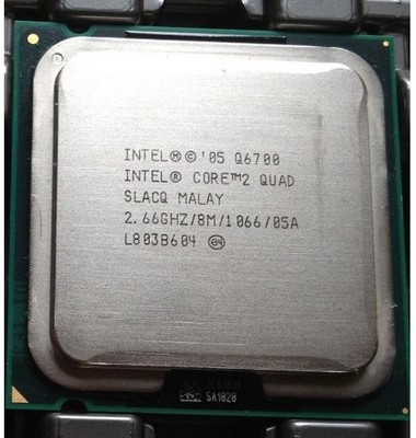 Working Core 2 Quad Q6700 2.66 GHz Quad-Core SLACQ CPU Processor LGA 775 *yt