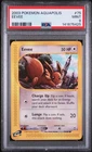2003 POKEMON AQUAPOLIS #75 EEVEE PSA 9