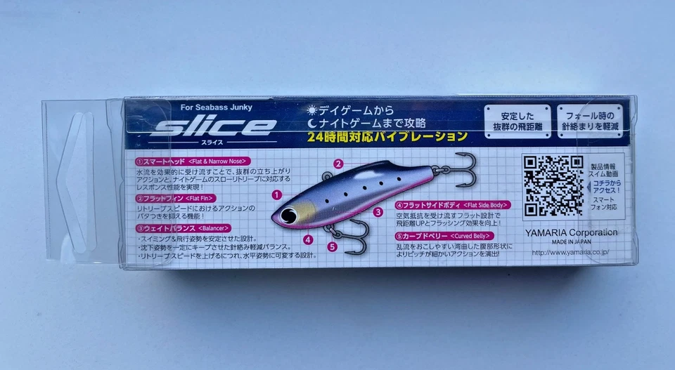 Maria Slice 55 Seabass Vibration Angelköder Jig Wobbler JAPAN - Bild 2 von 2