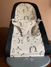 Bjorn Baby Replacement Seat Cover Bouncer ONLY COVER