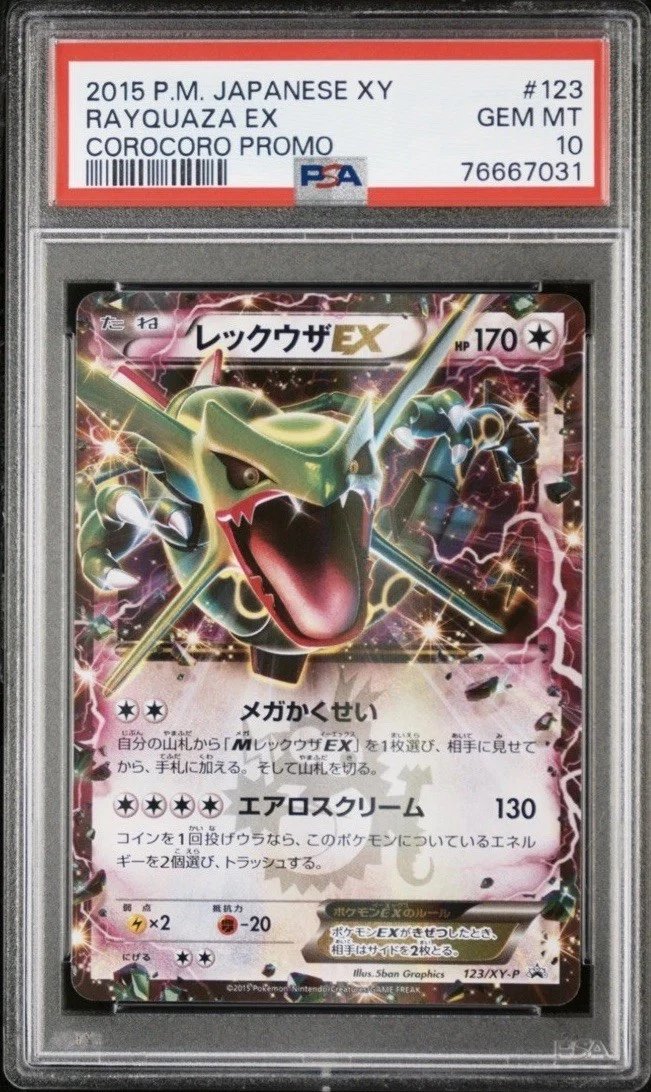 Rayquaza Pokémon TCG Professional Sports Authenticator (PSA