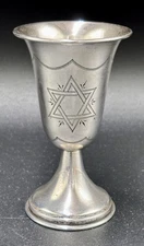 Vintage Mexico 925 Sterling Silver Judaica Kiddush Cup 3 5/8”H 41.3g