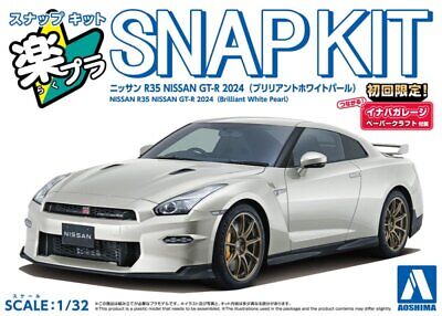 Aoshima 1/32 Model Car Snap Kit 03-BW Nissan GT-R R35 Brilliant