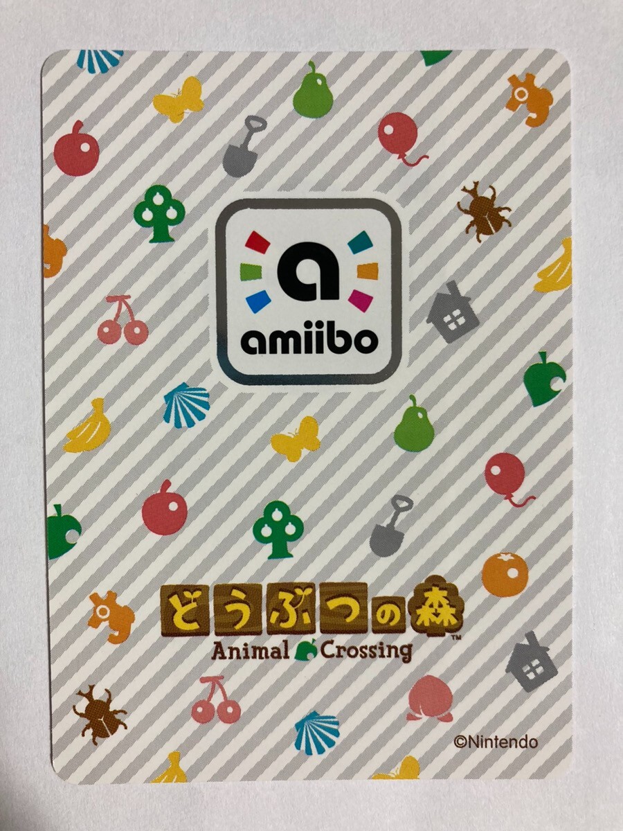 amiibo カード 大量 Amazon.co.jp: どうぶつの森amiiboカード 第5弾 (1BOX 25パック