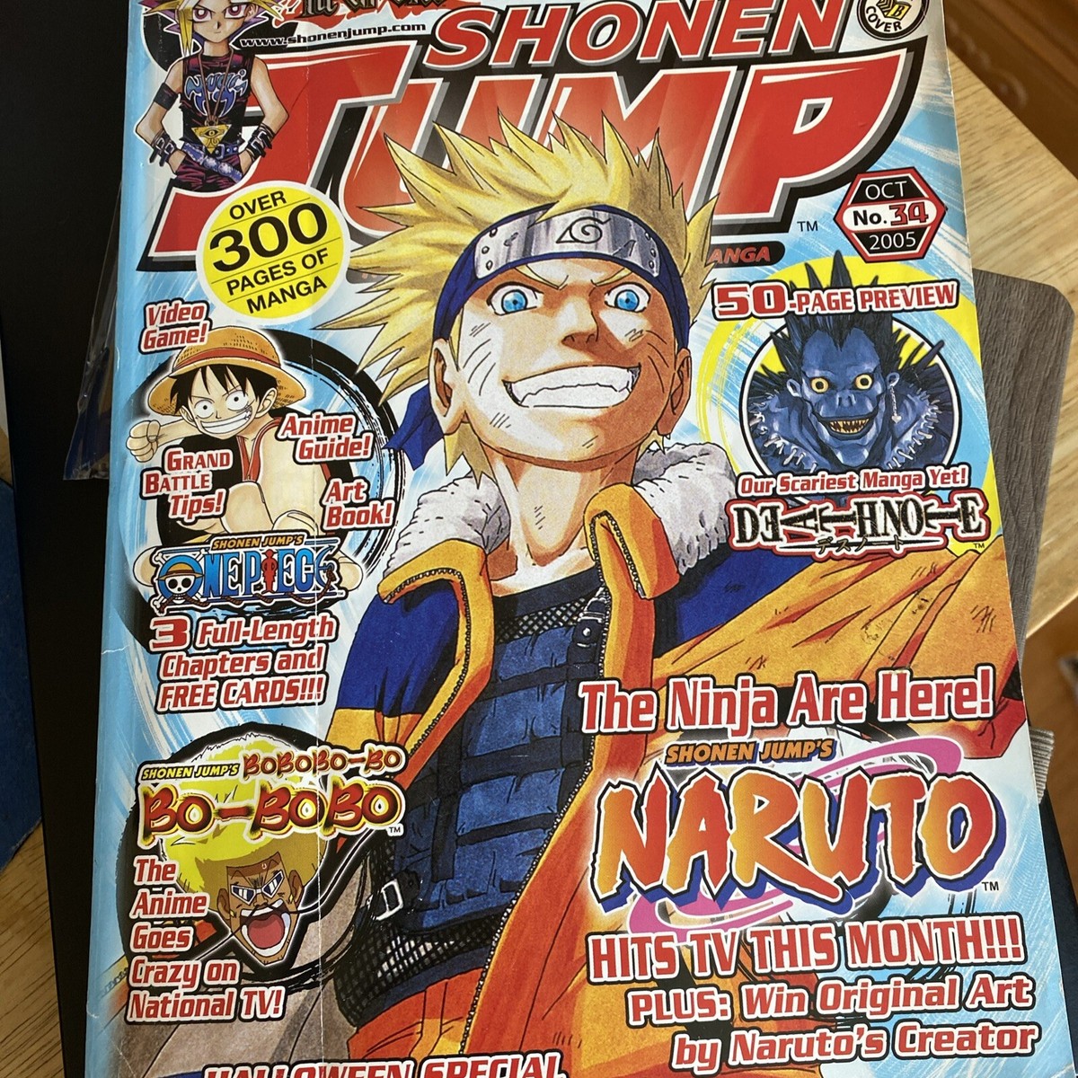 2005 October, Shonen Jump Magazine | eBay