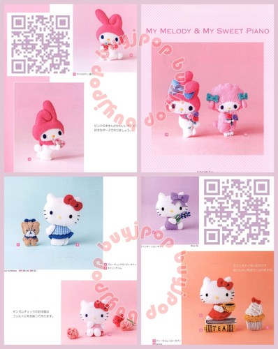 Libro de patrones artesanales de fieltro japonés Hello Kitty animal muñeca fieltro mascota corona - Imagen 4 de 6