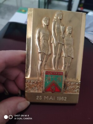 Plaque Médaille Sportive Olympique Ancienne - E. BOUILLOT - Métal Argenté