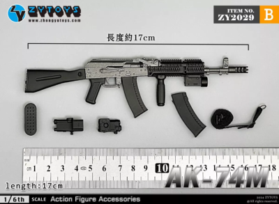 ZYTOYS ZY2029B 1/6 AK74M WWII Gun Rifle Weapon Model 17cm For 12