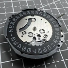 Japan Seiko VK63 Black Disk Quartz Movement